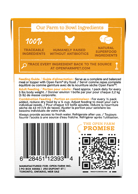 Harvest Chicken Rustic Blend Wet Cat Food